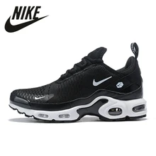 nike air max tn online