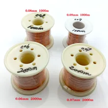 0,05 мм 0,06 мм 2000 м медная проволока полиуретановая эмалевая проволока Qa-1-155 0,07 0,08 0,09 мм 1000 м 2000 м метров/шт