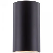 Светильник уличный Globo Evalia 34154