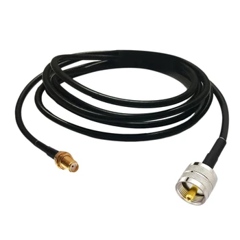 

SMA Female Jack to UHF Male PL259 RF Coax Cable Adapter RG58 20cm