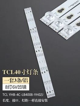 

L40F3301B TOT-40D2900-3X8-3030C YHB-4C-LB4008-YH02J05J06