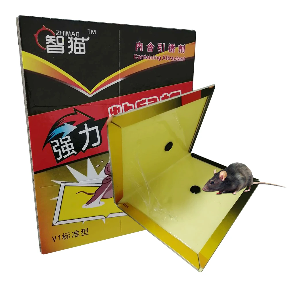 

Zhi Mao Mouse Sticky Rat Trap Board Strong Glue Paper