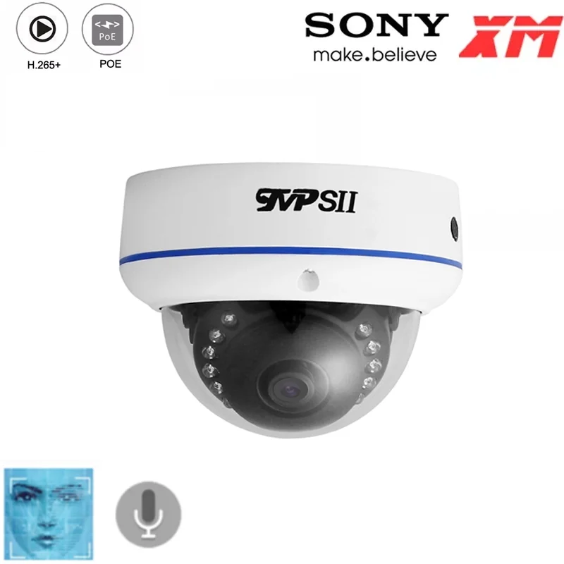 Белая инфракрасная комнатная металлическая 8MP 4K 5MP 3MP 2MP H.265 + обнаружение лица
