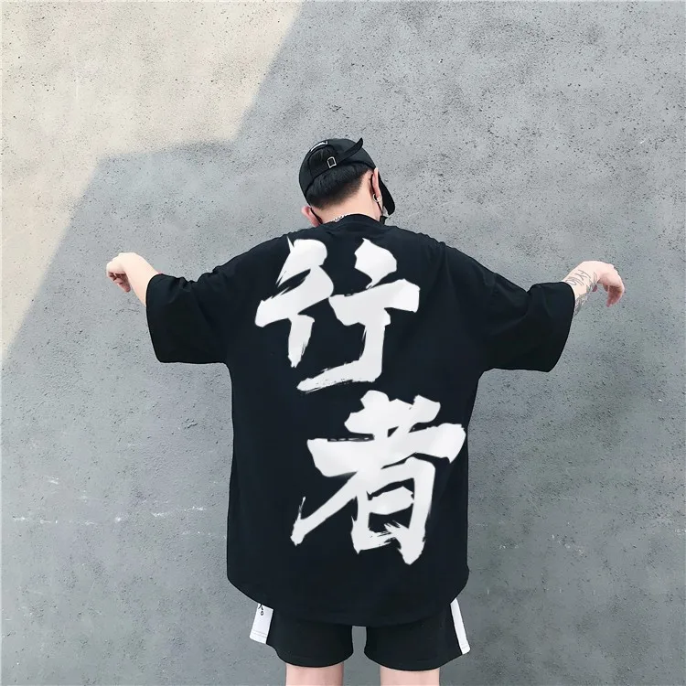 Забавные уличные футболки с принтом 2019 летняя негабаритная Футболка Harajuku пара