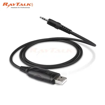 

2 Way Radio Programming Cable USB Programming Line for IC-208E, IC-208H, IC-2100, IC-2720H, IC-2725E, IC-2800 Walkie Talkie