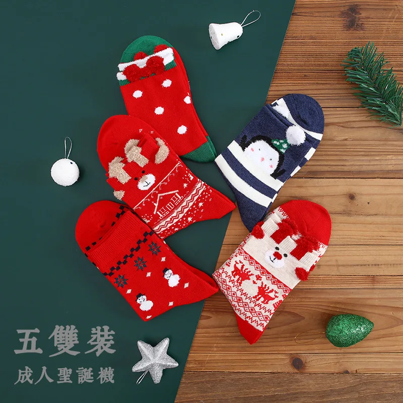 OLE Подарочный Рождественский чулок коробка Chaussettes мультфильм Calzini милые женские Носки Япония и Южная Корея