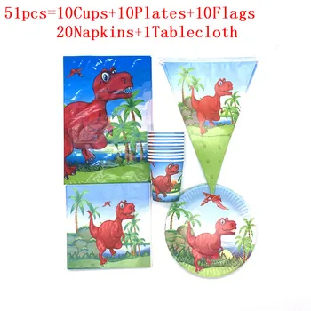 

51/81 pcs total Disposable Tablewares Set Plate Cup Nakpin Banner Tablecloth Dinosaur Theme Kids Boys Birthday Party Decoration