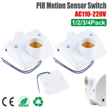 PIR Automatic E27 Motion Sensor E27 Lamp Bulb Holder Energy-Saving Lamps Lamp Socket Activated Motion Infrared Light Bulb Base