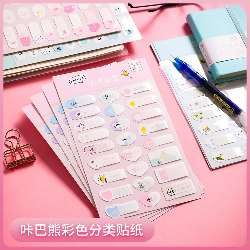 

Waterproof Wedding Stickers Small Number Girly Style Cute Cartoon Marking Index Kindergarten PDA Compartmental Label Sticker