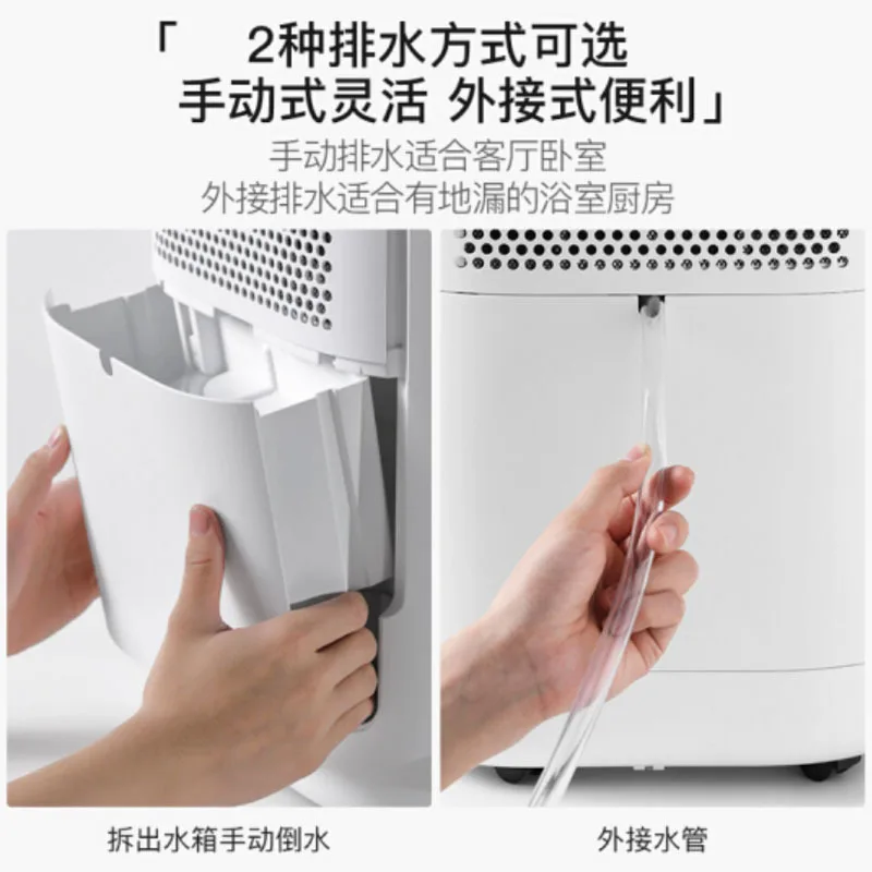 US $266.00 Delma Deermadt16c Dehumidifier Dehumidifier Household Intelligent Basement HighPower Humidifier Purification