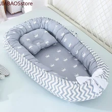 Lit nid de bébé 85x50cm avec oreiller, berceau Portable de voyage, berceau en coton pour nouveau né