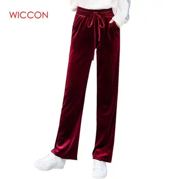 

New Fashion Hot Sell Autumn Winter Velvet Pants Womn Loose High Waist Wide Legged Trousers Female Casual Vintage Elegant Pants