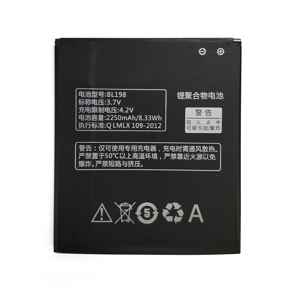 BL 198 BL198 Аккумулятор для lenovo A859 A860E S890 A850 A830 K860 K860I A678T S880I 2250 мАч мобильный телефон |