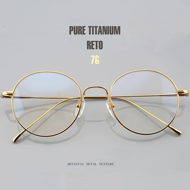 

2020 Solid Pure Titanium Round Eyeglasses Frame Myopia Optical Frames Glasses Retro Prescription Eyeglasses Men Women Frames