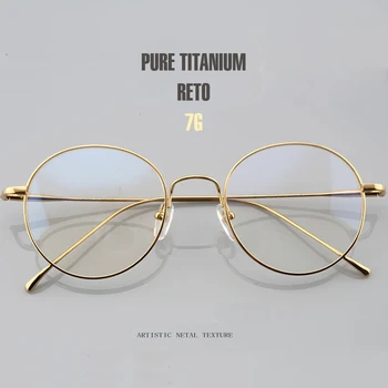 

2020 Solid Pure Titanium Round Eyeglasses Frame Myopia Optical Frames Glasses Retro Prescription Eyeglasses Men Women Frames
