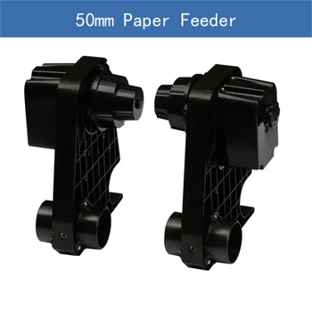 

Letop good price solvent printer 50mm double power paper feeder system