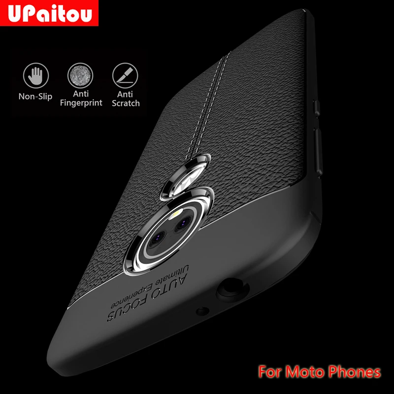 UPaitou чехол для Motorola Moto E5 G4 G5 G5S G6 E4 C Plus Z2 Z3 Play X4 Force силиконовый Litchi Мягкий ТПУ задняя