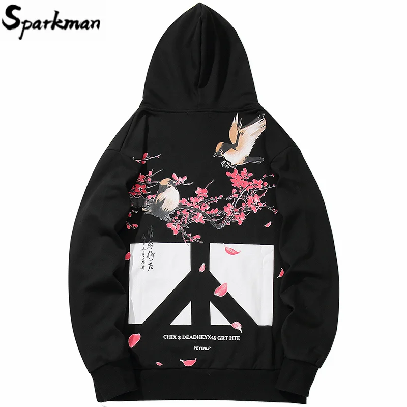 

Men Hip Hop Hoodies Sweatshirt Floral Bird Print 2019 Harajuku Streetwear Chinese Kanji Hoodie Pullover Autumn HipHop Oversized