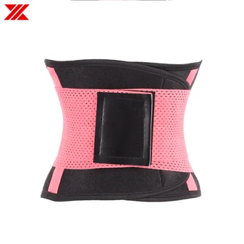 

HEXIN Womens Shaper Waist Cincher Shapewear Trimmer Tummy Slimming Belt Body Shapers Waist Trainer Woman Postpartum Shaper