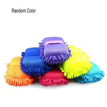 

Coral Velvet Car Wash Gloves High Precision Chenille Fiber Car Sponge Car Coral Sponge Tool Random Color