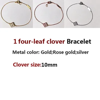 

1 Flower 10mm mini Bracelet Personality Fashion Romantic Style Clover Jewelry Gift for Friends 2020 new hot