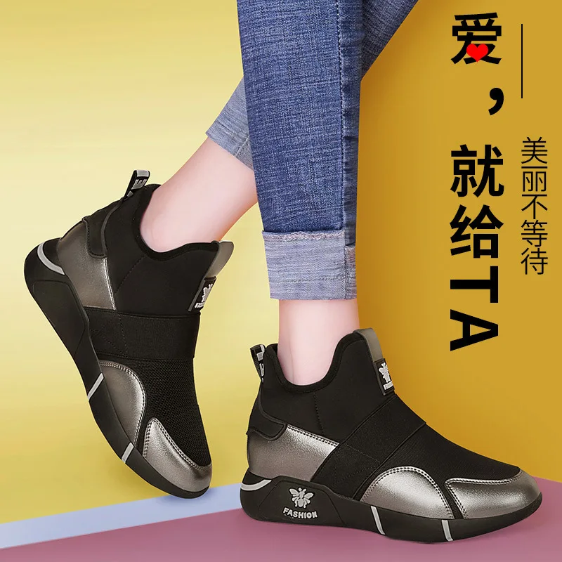 

Hong Kong Flavor Shoe Women's Athletic Shoes INS Fashion Versatile Spring 2019 New Style Online Celebrity WOMEN'S Shoes Dad Ugly