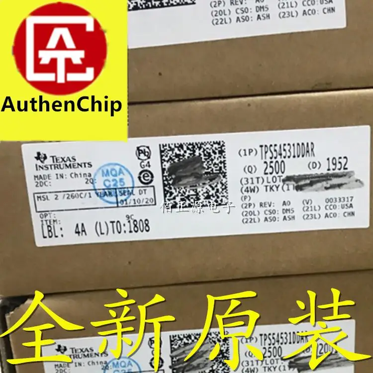 10 шт. 100% оригинальные новые модели JRC4580D NJM4580D 4580D линейный усилитель DIP8 |