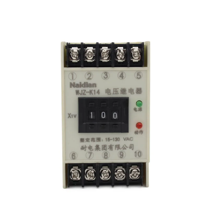 

15-130VAC WJZ-K14 Static AC voltage relay Voltage protection Guide rail installation