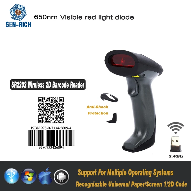 Ручной проводной/беспроводной сканер штрихкодов и 1D/2D QR считыватель PDF417 для Windows