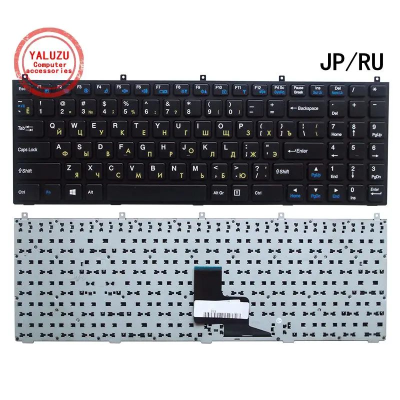 Клавиатура для ноутбука RU/JA Clevo W76 W760 W762 W765 W765S W860 W870 W880 W761 P150 P150HM P170HM P151EM W150HRM W170ER