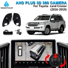Caméra de voiture 3D 360 P, vue panoramique, rétroviseur latéral, 1080 degrés, système DVR, pour Toyota Prado Land Cruiser