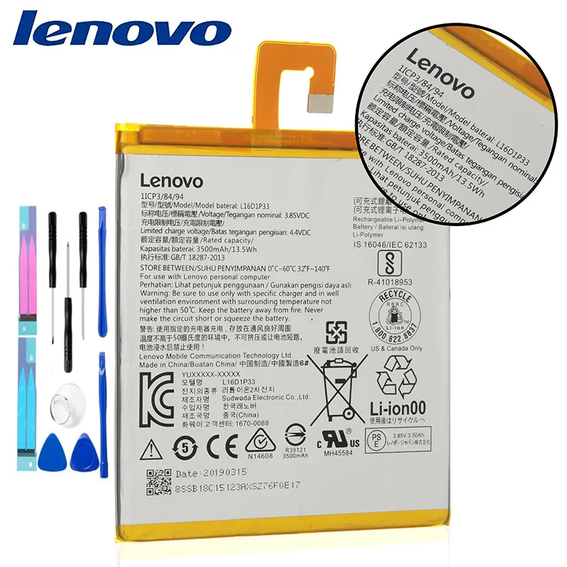 Новый оригинальный аккумулятор L16D1P33 для Lenovo TAB 7 ТБ 7504N TB-7504F 7504X 3500 мАч +