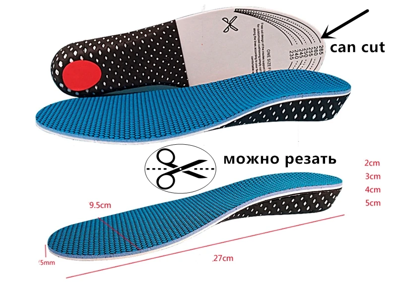1 пара, жесткая дышащая стелька с эффектом памяти, увеличивающая рост, стелька под пятку, подъемные вставки, подтяжки для обуви, стельки для увеличения роста, унисекс