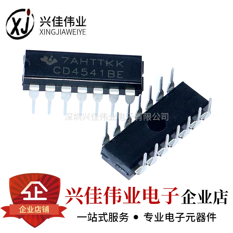 20 шт./лот CD4541 CD4541BE DIP-14