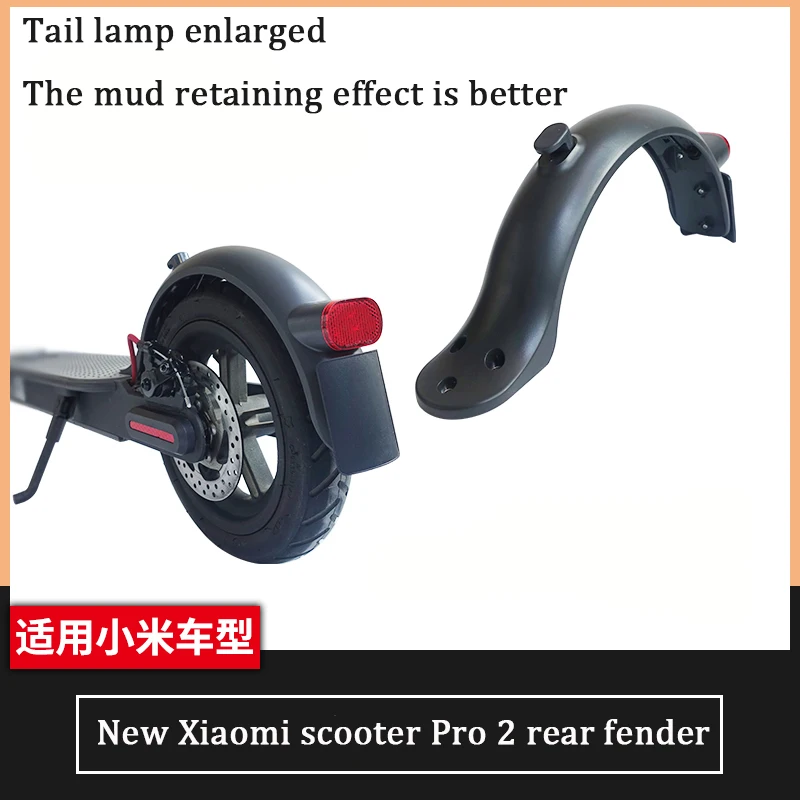 

For Xiaomi Mijia Electric Scooter Rear Fender New Pro2 Generation Rear Fender 1s Modified Accessories Plus Big Money