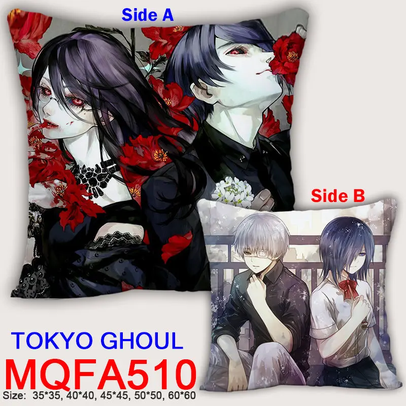 东京喰种 TOKYO GHOUL MQFA510