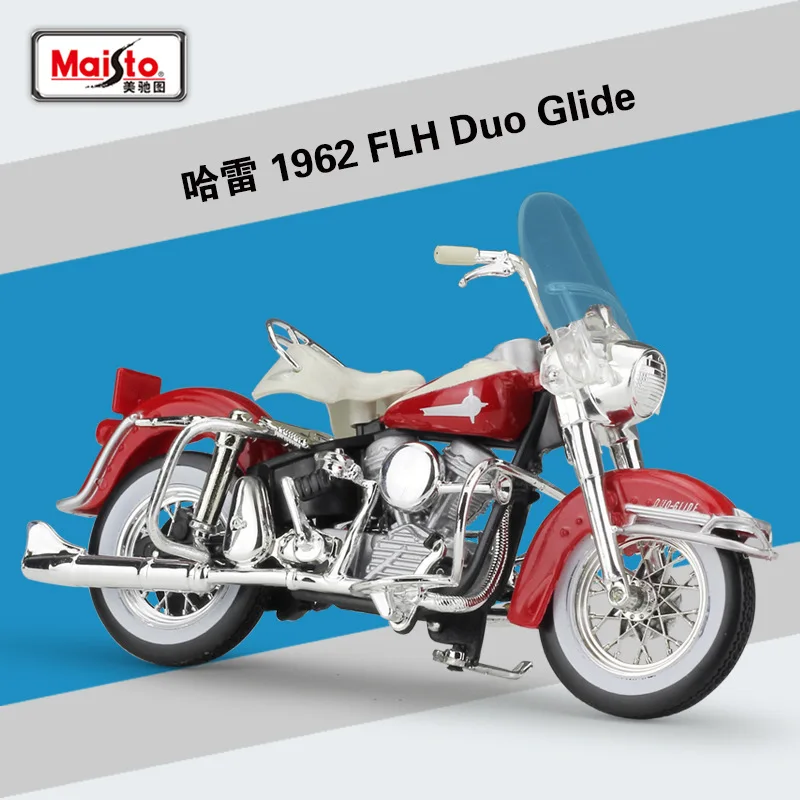 

Maisto 1: 18 Harley 1966 FLH Electra Glide Motorcycle Model Alloy Models