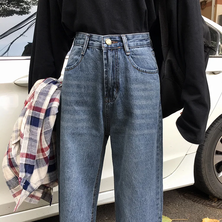 Spring And Autumn New Style Korean-style Slimming High-waisted Loose Straight Jeans First Love Pants Student Wide-Leg Trous