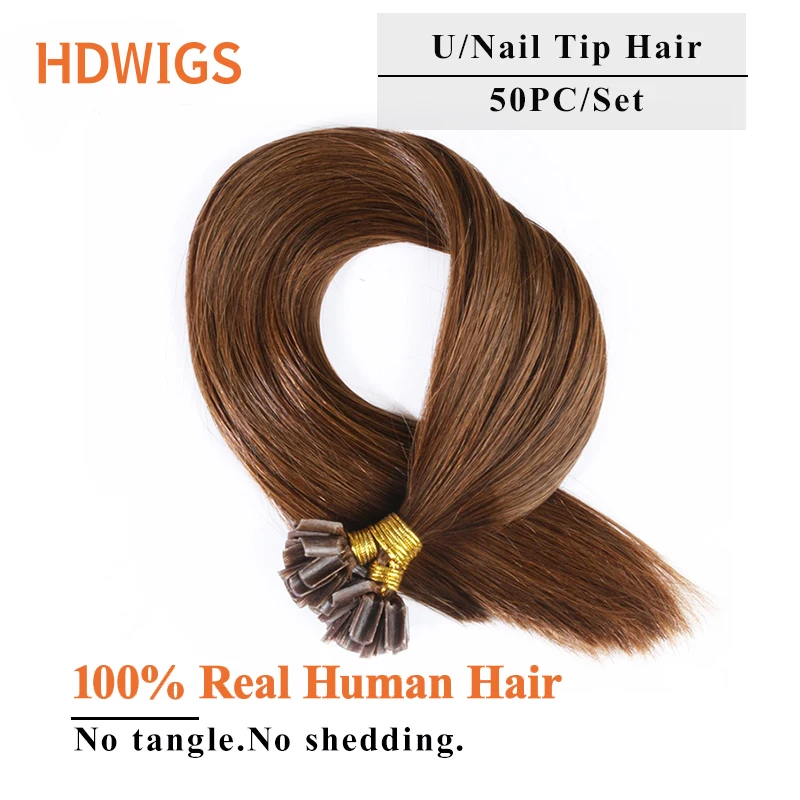 HDWIGS Nail U Tip Machine Made Remy Human Hair Extensions Hair Straight Keratin Human Fusion 0.8g/pc 1g/pc 50pcs Muti-Color