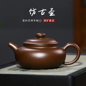 

Yixing locomotive antique pot grouting purple sand pot semi manual tea set domestic teapot