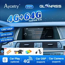 4G 64G Android 9,0/7,1 автомобильное радио gps для BMW 5 F07 GT 2010 2011 2012 CIC NBT система ГЛОНАСС навигация ips экран без DVD плеера