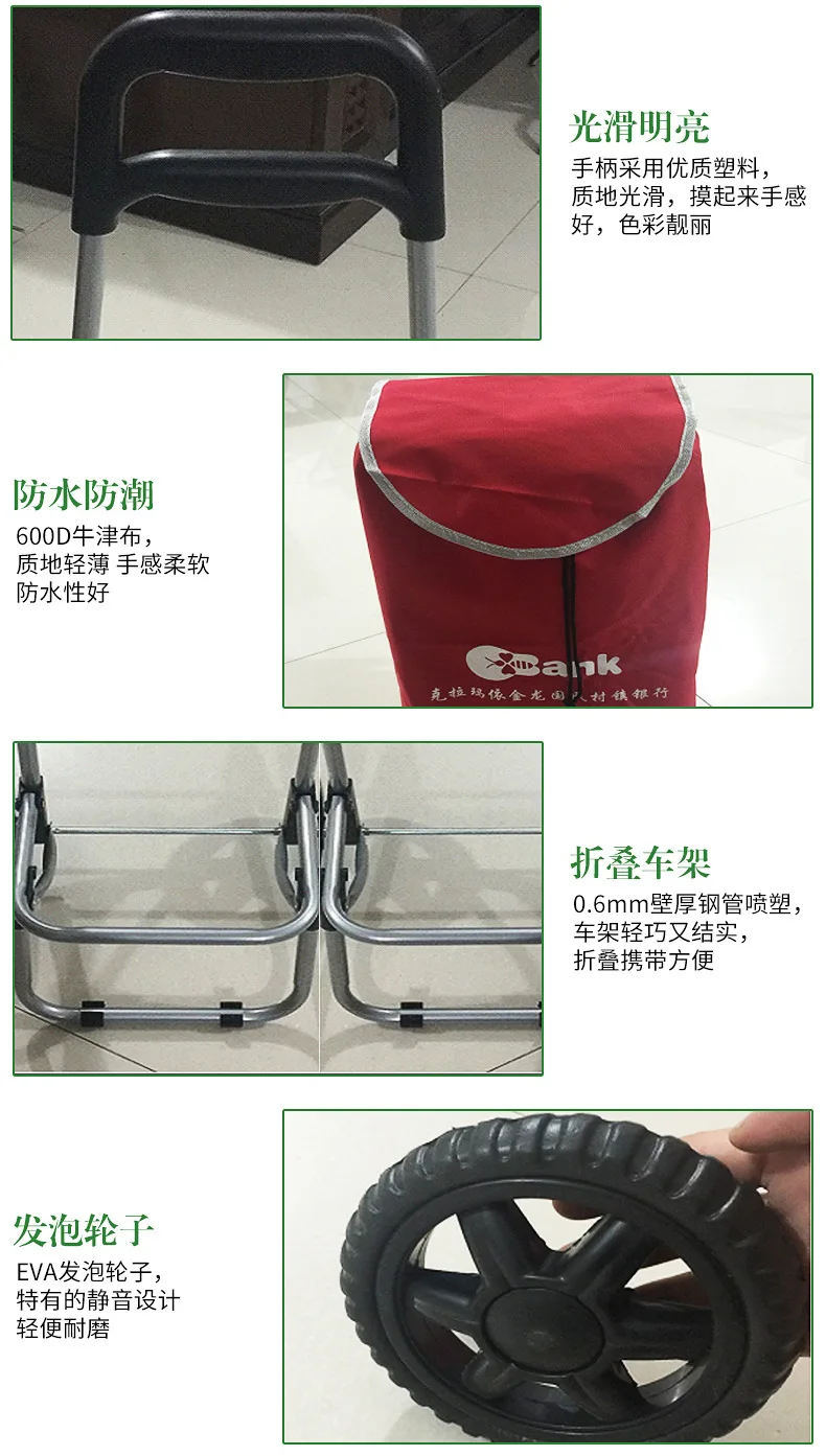 Manufacturers Wholesale Portable Shopping Small Trailer Grocery Shopping Luggage Trolley Climbing Stairs Foldable Household Lugg