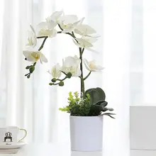 Нордические цветочные орнаменты белые фаленопсис моделирование в горшках поддельные цветы в горшках зеленые растения маленькие бонсай имитация растений