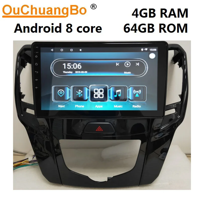 Ouchuangbo gps навигация радио рекордер для Great Wall M4 haval H1 с android 9,1 аудио плеер 4 Гб ram 64 Гб rom