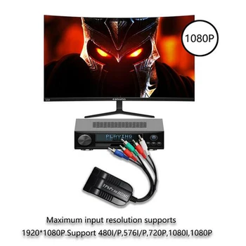 

YPBPR to HDMI Converter, 5RCA Component RGB YPbPr to HDMI Converter Supports 1080P Video Audio Converter Adapter for DVD