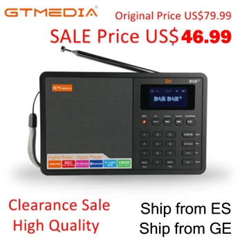 

GTMEDIA D1 Portable Radio FM DAB stereo/ RDS Multi Band Radio Speaker with LCD Display Alarm Clock Support Micro SD TF Card