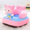 Children Furniture