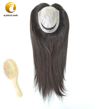 

Alwayshair TP29F 18" Silk Base Topper 120% Density Women Toupees Human Hair Straight Chinese Cuticle Remy Hair Topper Hairpieces