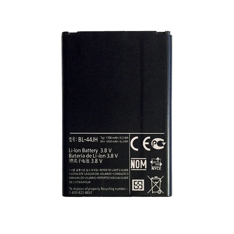 OHD 1700 мАч BL-44JH Аккумулятор для LG Optimus L4 II E440 E445 L5 II E460 Dual E455 Optimus Duet E450 P705 P700 Optimus L7