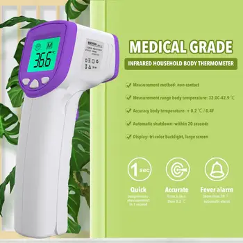 

In Stock Electronic Thermometer Non-contact Infrared Human Forehead Thermometer with LCD Display for Baby Child Adult #CO